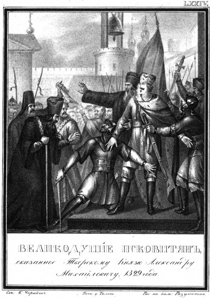 Großfürst Alexander Michailowitsch in Pskow. 1329 aus Illustrierter Karamzin, 1836 von Boris Artemyevich Chorikov