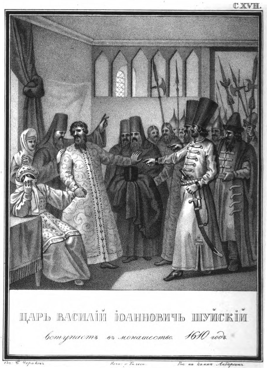 Mönchische Weihe von Zar Wassili Iwanowitsch Schuiski, 1610 Aus dem illustrierten Karamzin, 1836 von Boris Artemyevich Chorikov