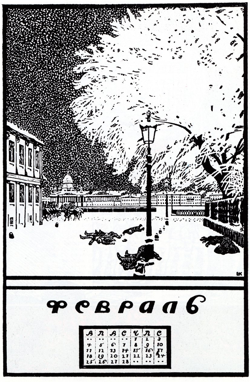Februar 1907. Kalender der Russischen Revolution, 1917 von Boris Mikhailovich Kustodiev