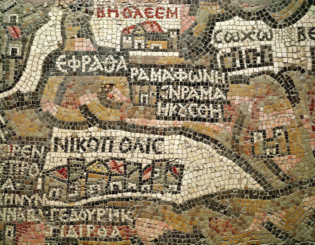 Bethlehem, Detail (Mosaik) von Byzantine School