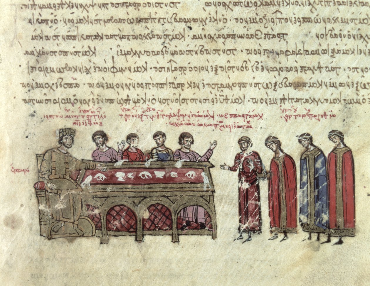 Vorhersagen über den Kaiser Michael II. (820-829) aus Kapitel III des Madrid Skylitzes von Byzantine School