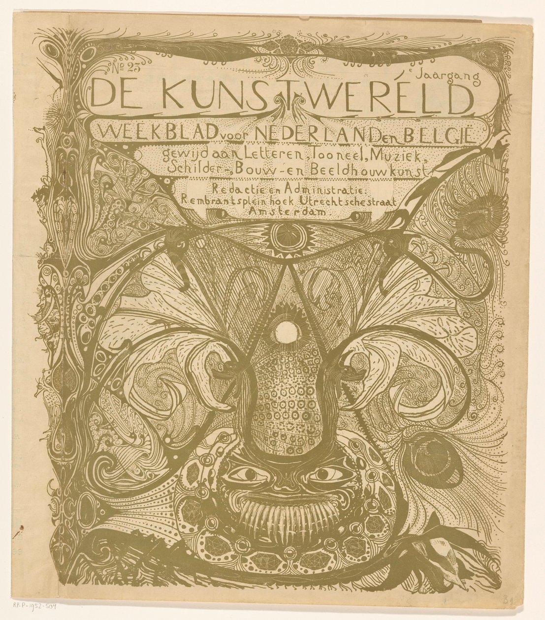 Umschlag für: Die Kunstwelt, 1894 von Carel Adolph Lion Cachet