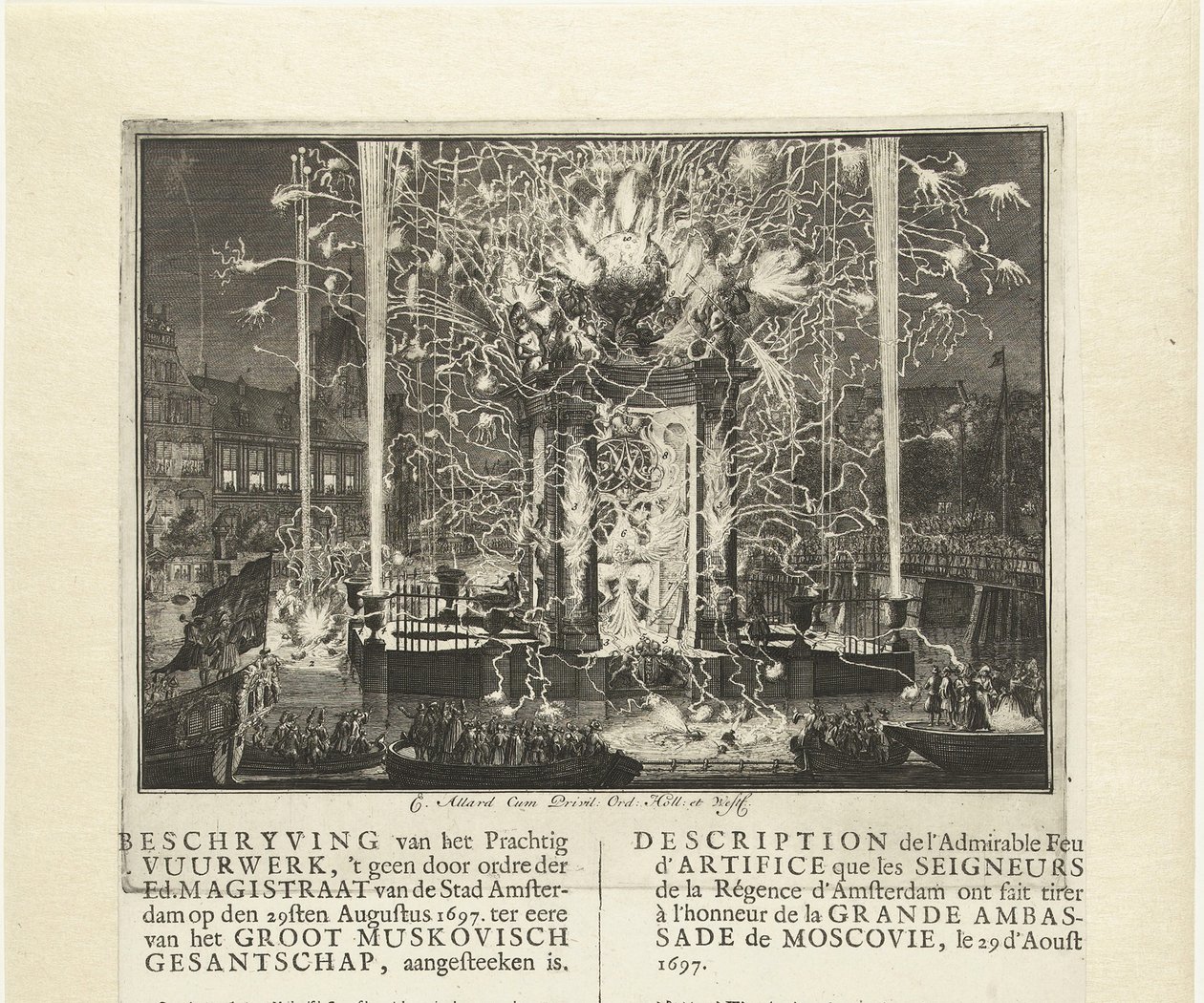 Feuerwerk zur Feier der Ankunft der Gesandtschaft von Moskau in Amsterdam 1697, 1697 von Carel Allard