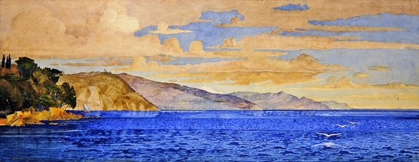 Santa Margherita und Ägerisee von Carl Johan Forsberg