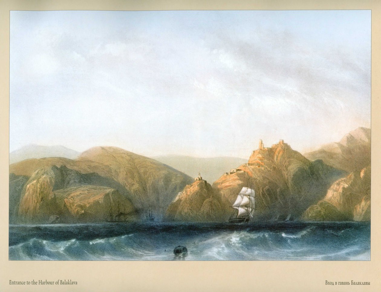 Carlo Bossoli. Eingang zum Hafen von Balaklawa von Carlo Bossoli