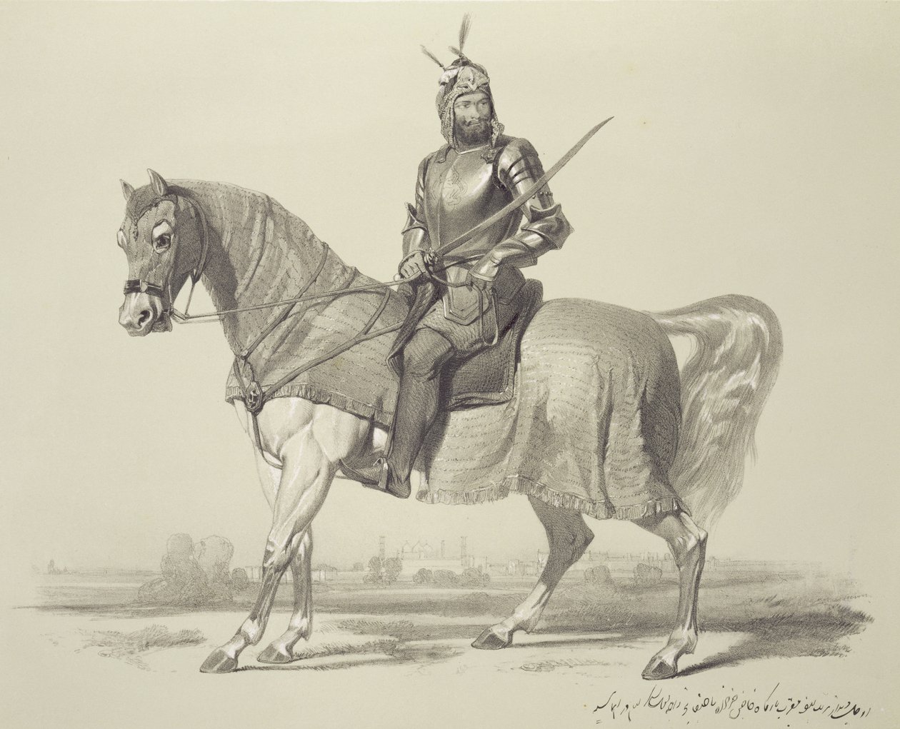 Panjab: Rajah Lal Sing, Tafel 13 aus 