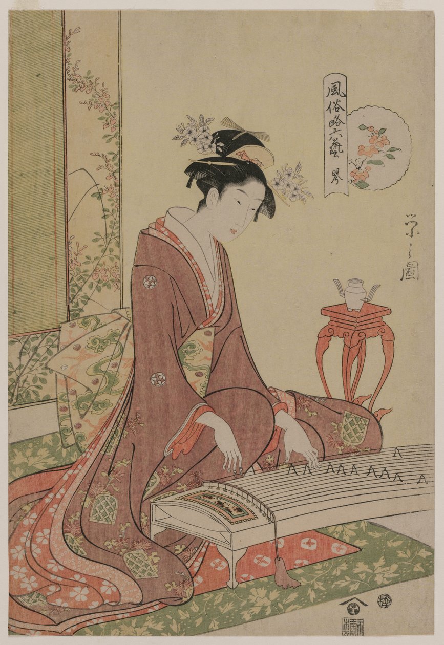 Koto aus der Serie Die Sechs Künste in modischer Gestalt, ca. 1793-96 von Chobunsai Eishi