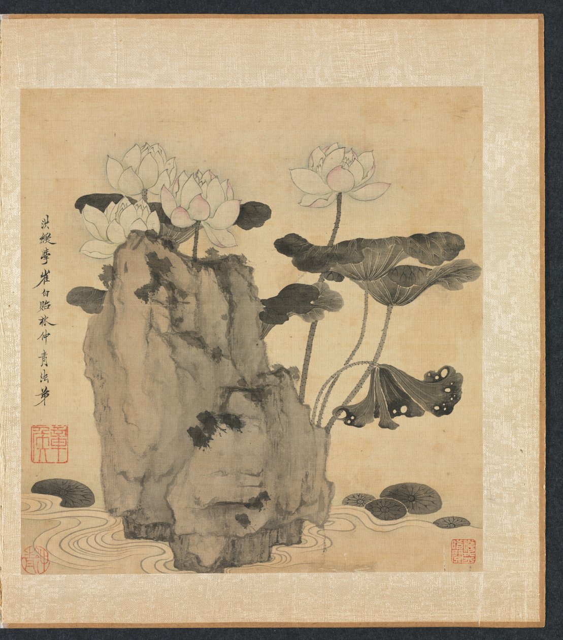 Gemälde nach alten Meistern: Lotus und Felsen von Chen Hongshou