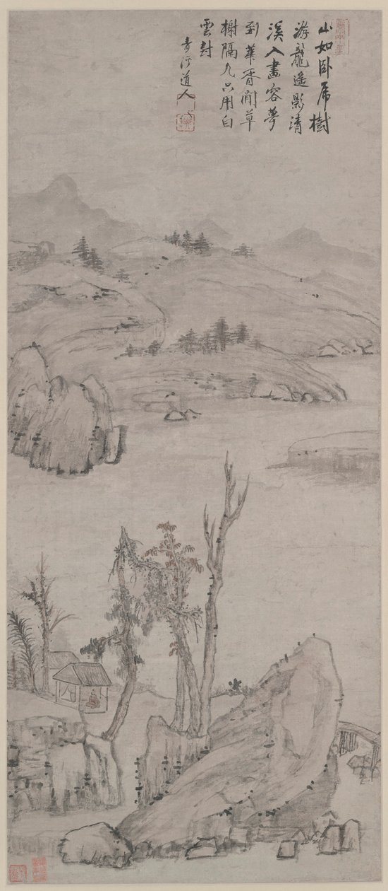Reflexionen in einem klaren Bach von Cheng Zhengkui