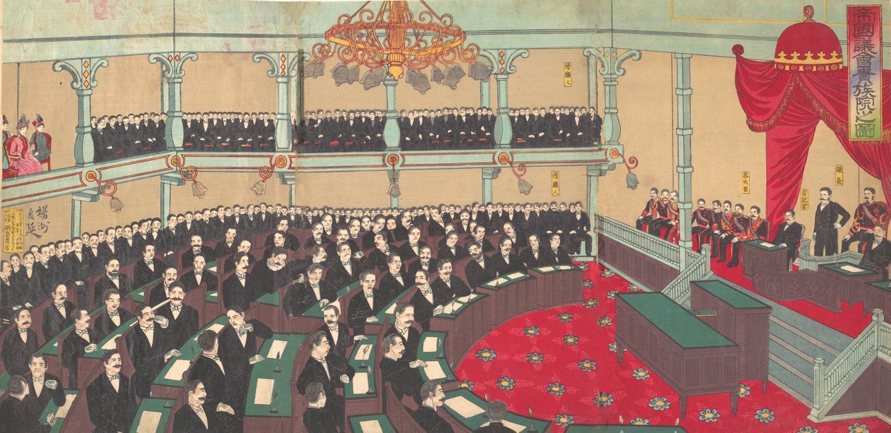 Illustration der Kaiserlichen Versammlung des Hauses der Peers, 1890 von Chikanobu Yoshu