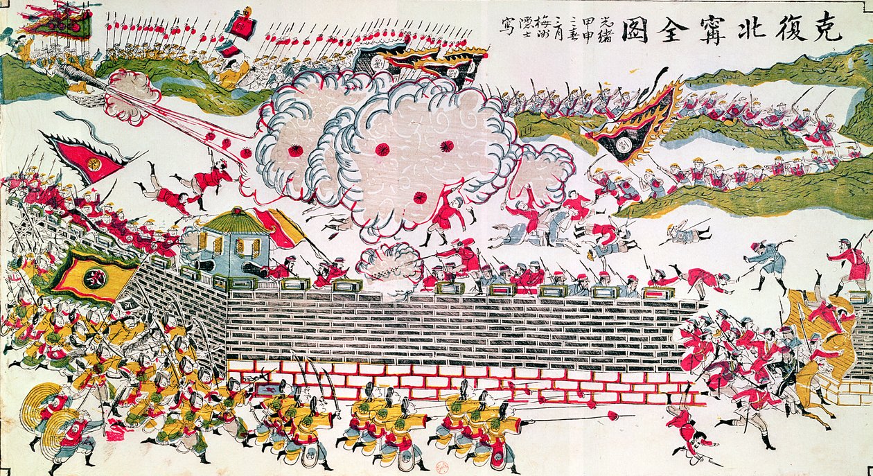 Rückeroberung von Bac Ninh durch die Chinesen während des Französisch-Chinesischen Krieges von 1885, 1885-89 von Chinese School