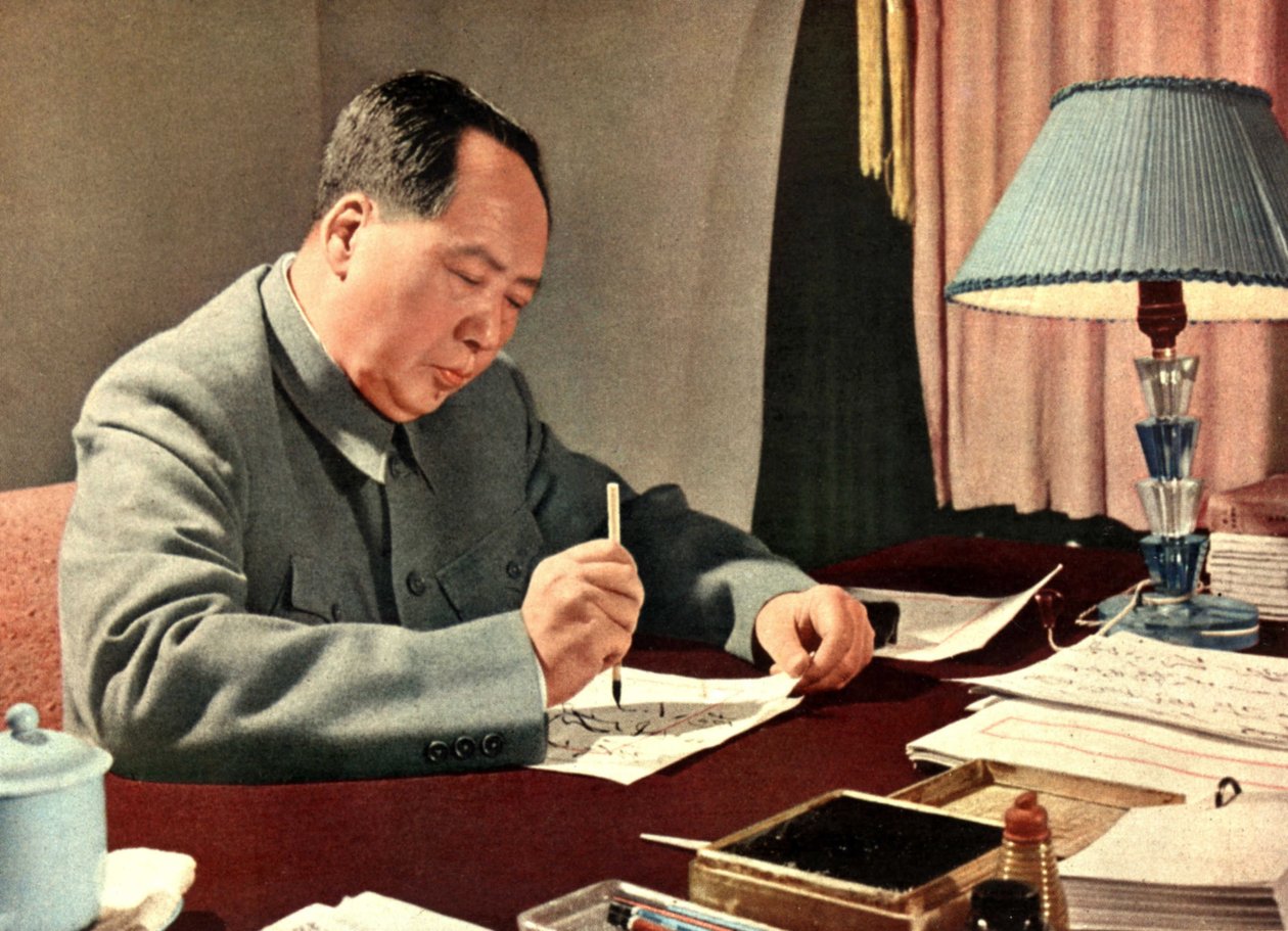 Porträt des chinesischen Staatschefs Mao Tse-Tung (Mao Ze-Dong oder Mao Zedong oder Mao Tse Toung oder Mao Tso Tong) (1893-1976). China, um 1960. von Chinese Photographer
