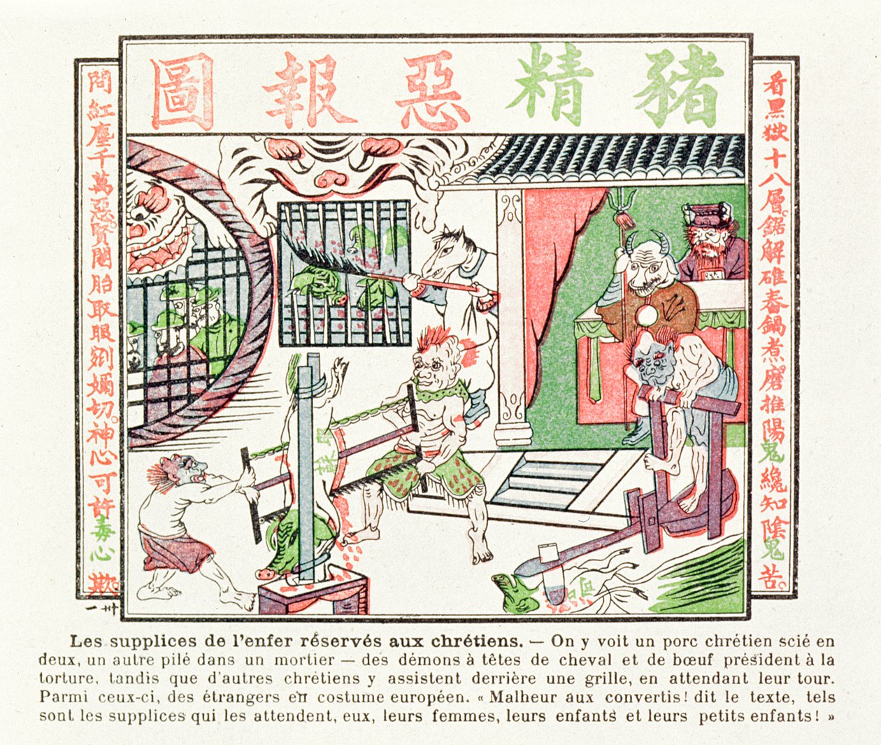 Christliches Schwein wird in zwei Hälften gesägt, während ein zweites in einem Mörser zerquetscht wird, Strafen, die Konvertiten zum Christentum erwarten, 1891 von Chinese School