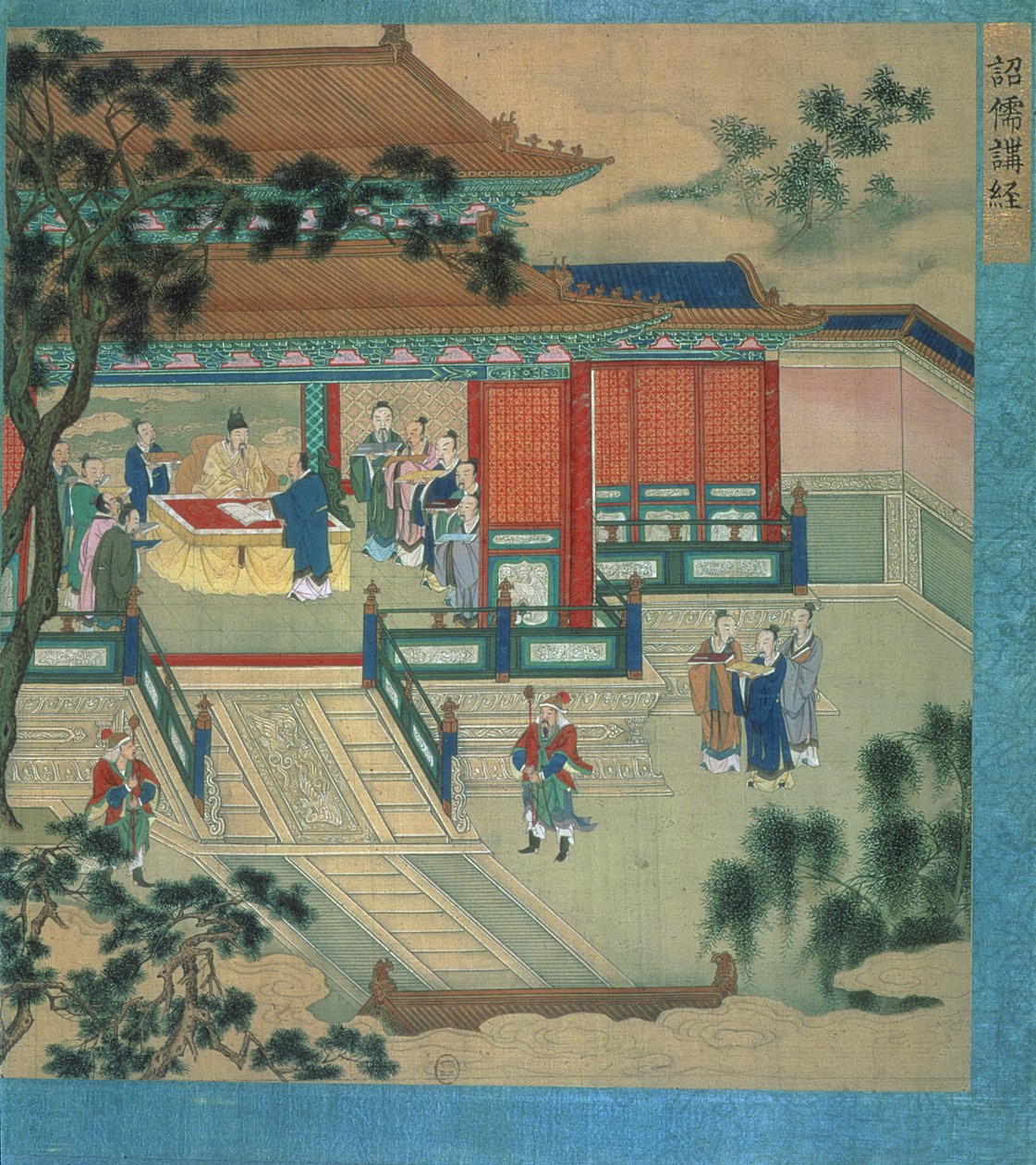Kaiser Hsien Ti (fl. 189-220) mit Gelehrten, die klassische Texte übersetzen, aus einer Geschichte der chinesischen Kaiser von Chinese School