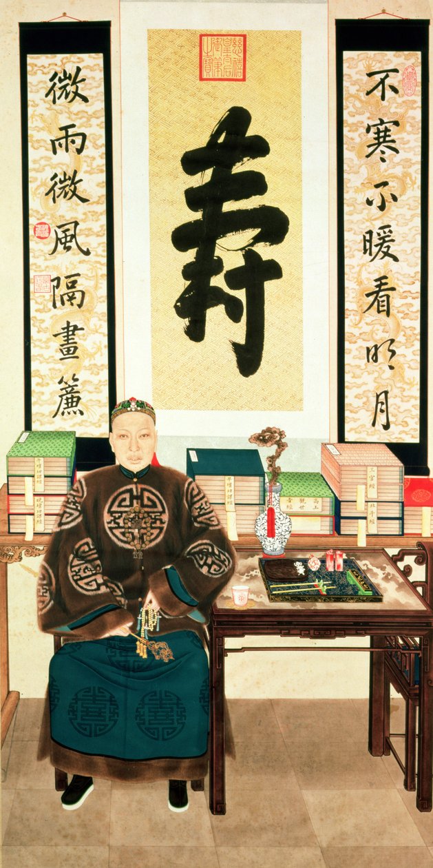 Porträt von Li-Lieu Ying, Großer Eunuch der Kaiserin Tzu-Hsi, Ende des 19. Jahrhunderts von Chinese School