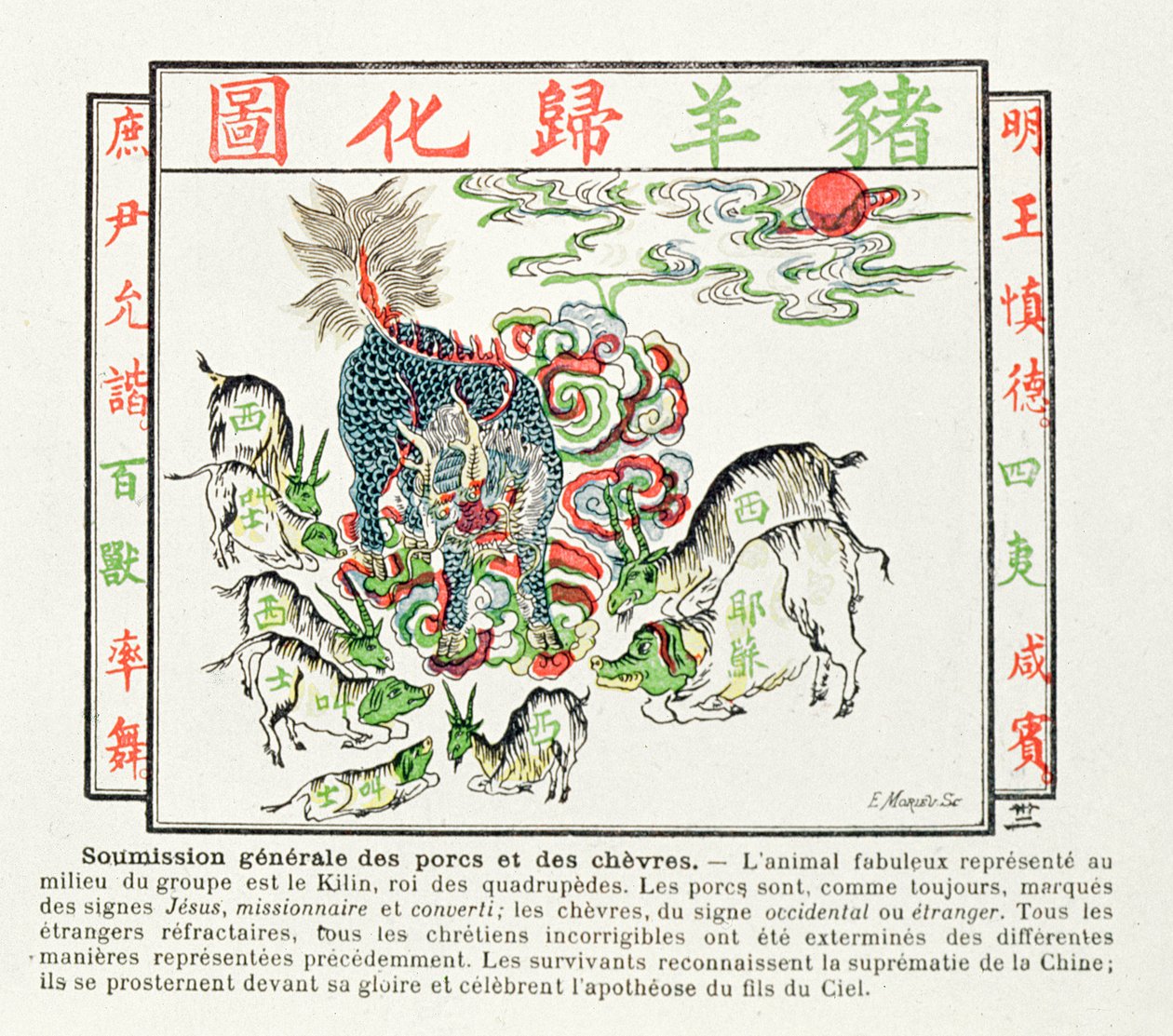 Der Kilin wird von den Schweinen und Ziegen verehrt, die die Fehler des Christentums erkannt haben und die Überlegenheit Chinas anerkennen, 1891 von Chinese School