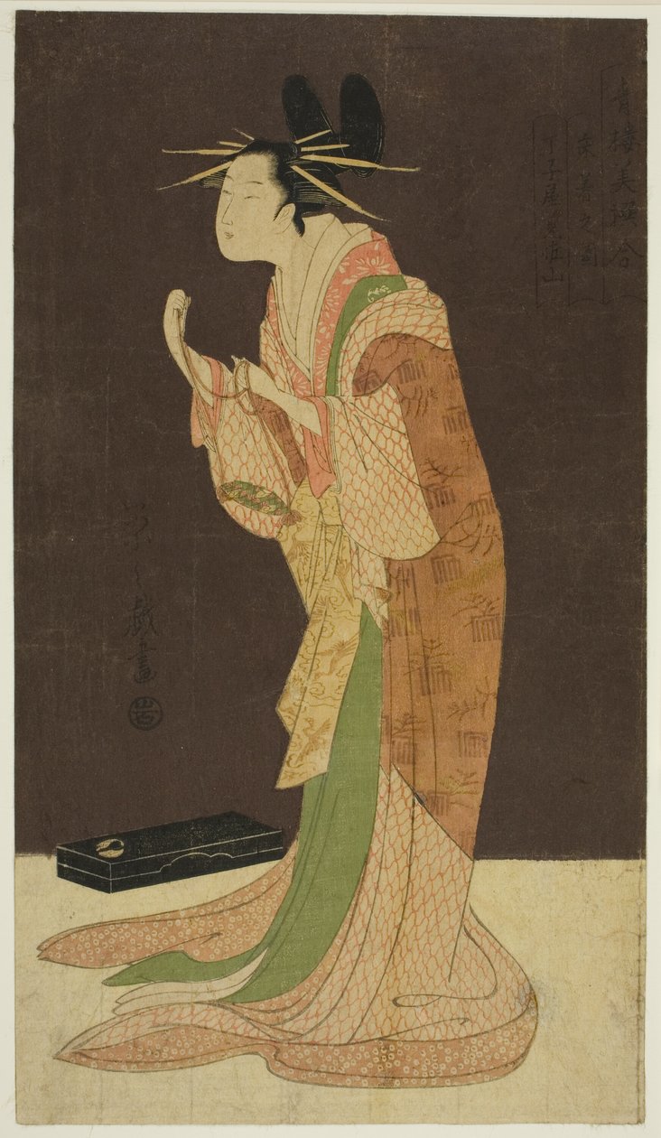 Eine Auswahl von Schönheiten aus den Vergnügungsvierteln (Seiro bisen awase): Misayama von der Chojiya im Nachtgewand (Tokogi no zu - Chojiya Misayama) von Chobunsai Eishi