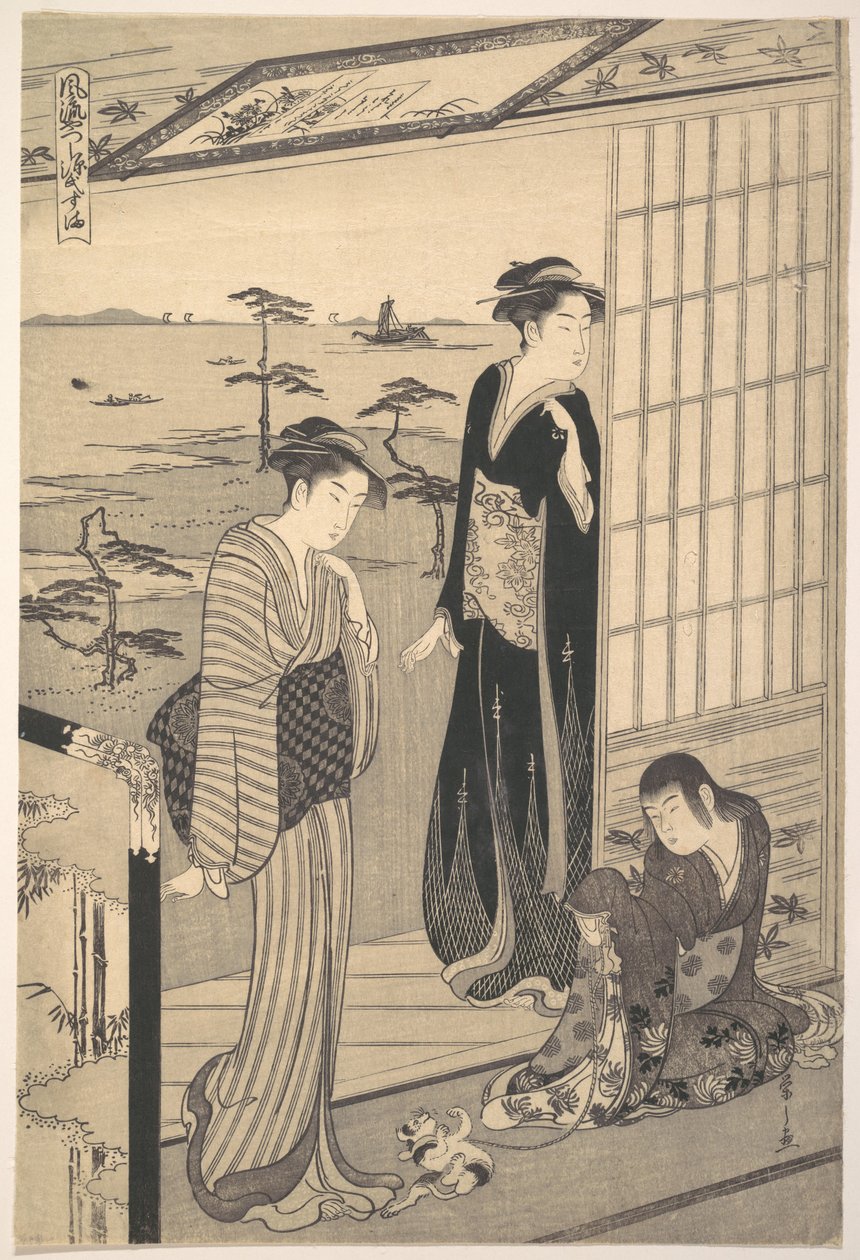 Genji im Exil in Suma, aus der Serie Genji in modischer moderner Gestalt von Chobunsai Eishi