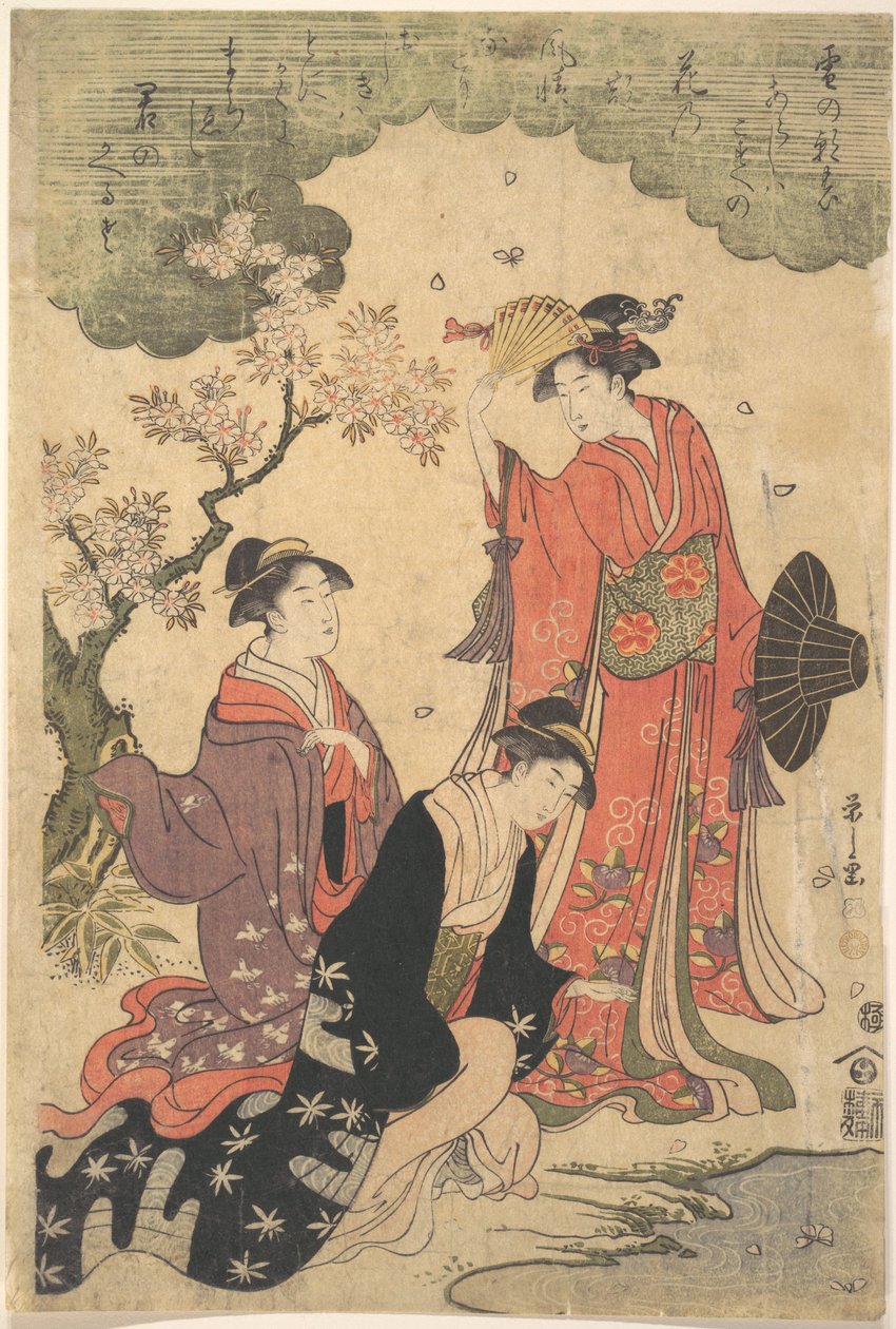 Damen bei einem Picknick von Chobunsai Eishi