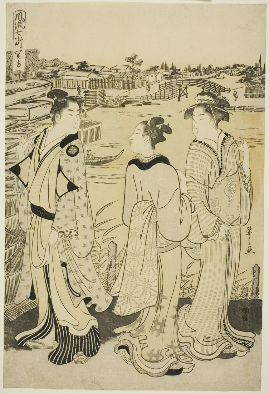 Ono no Komachi im Seki-Tempel, aus der Serie Die modischen sieben Komachi (Furyu nana Komachi) von Chobunsai Eishi