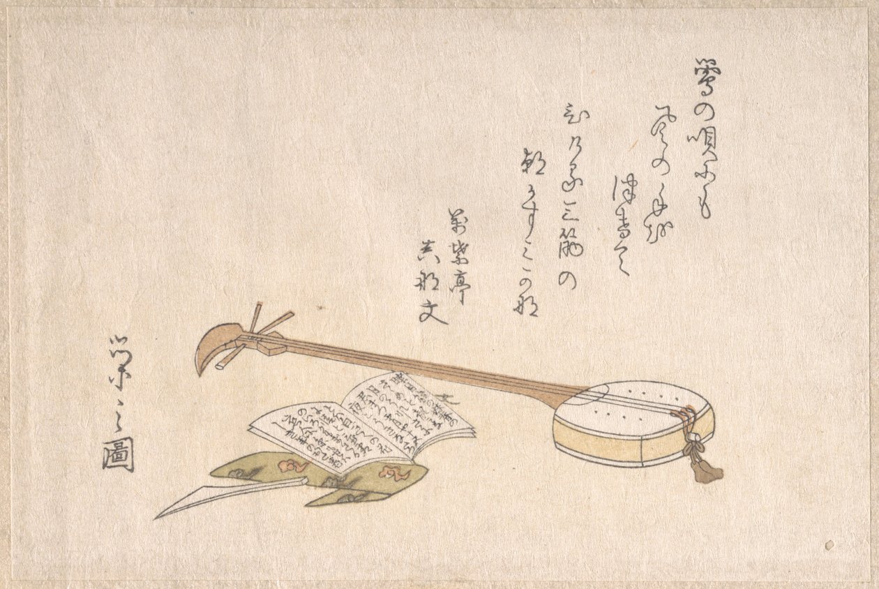 Shamisen, Plektrum und ein Buch von Chobunsai Eishi