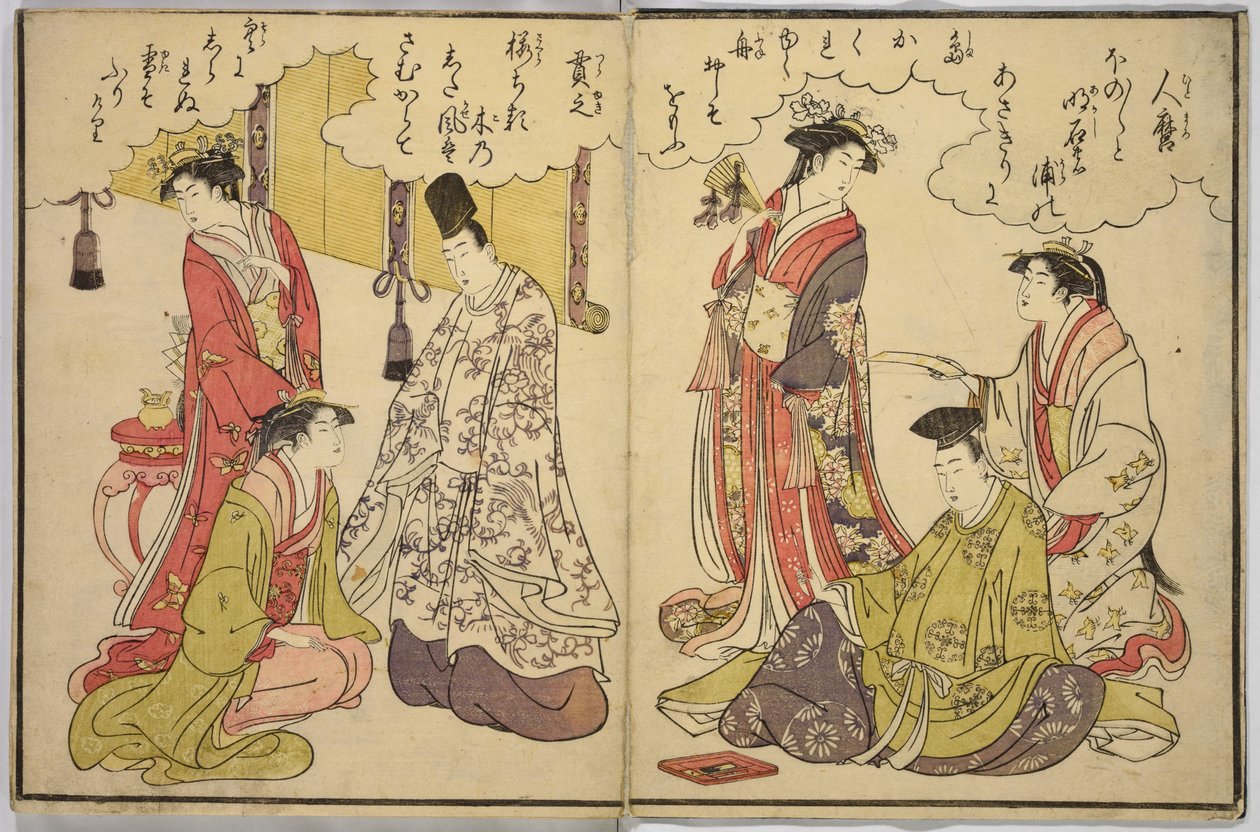 Sechsunddreißig Dichter von Chobunsai Eishi
