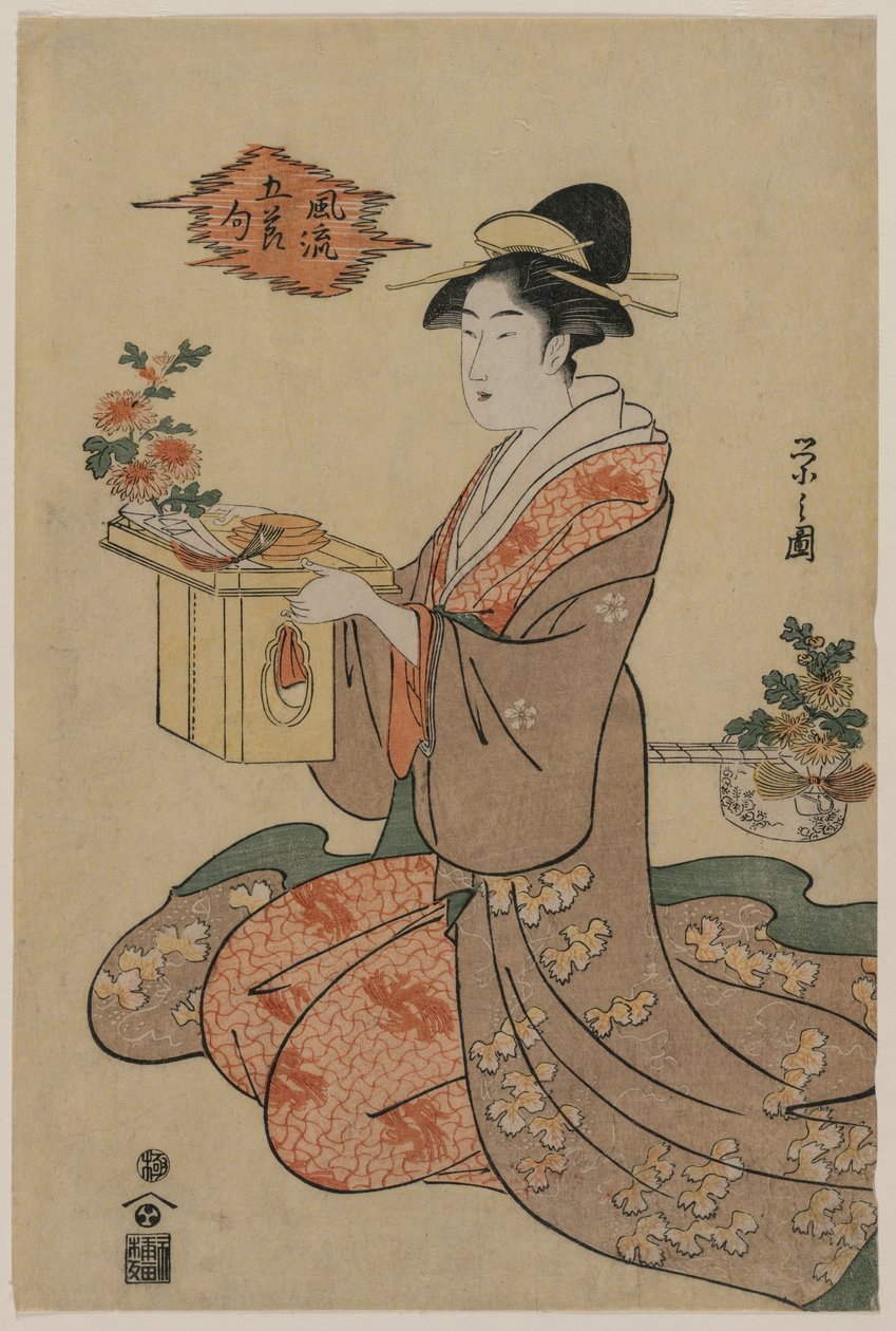 Frau hält einen Holzbecherständer, dekoriert mit Chrysanthemen (aus der Serie Elegante Bilder der fünf Jahreszeitenfeste) von Chobunsai Eishi