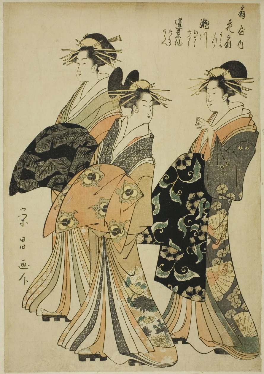 Die Kurtisanen Hanaogi, Segawa und Miyahito vom Ogiya von Chokosai Eisho