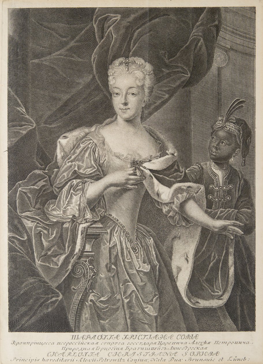Porträt von Prinzessin Charlotte von Braunschweig-Wolfenbüttel 1694-1715, Ehefrau von Zarewitsch Alexei Petro von Christian Albrecht Wortmann