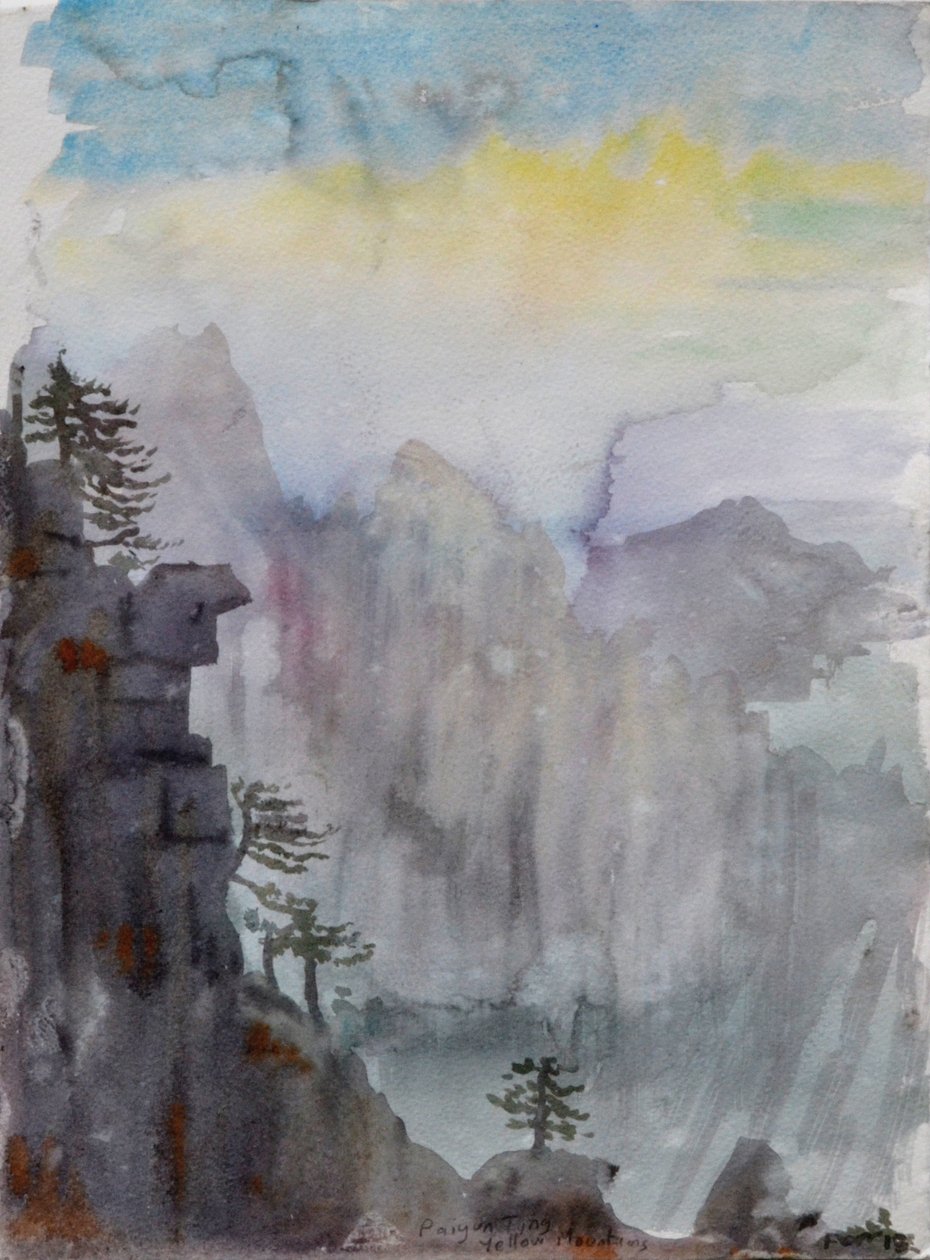 Wanderungen über den Himmel - PaiyunTing, 2015 von Christian Furr