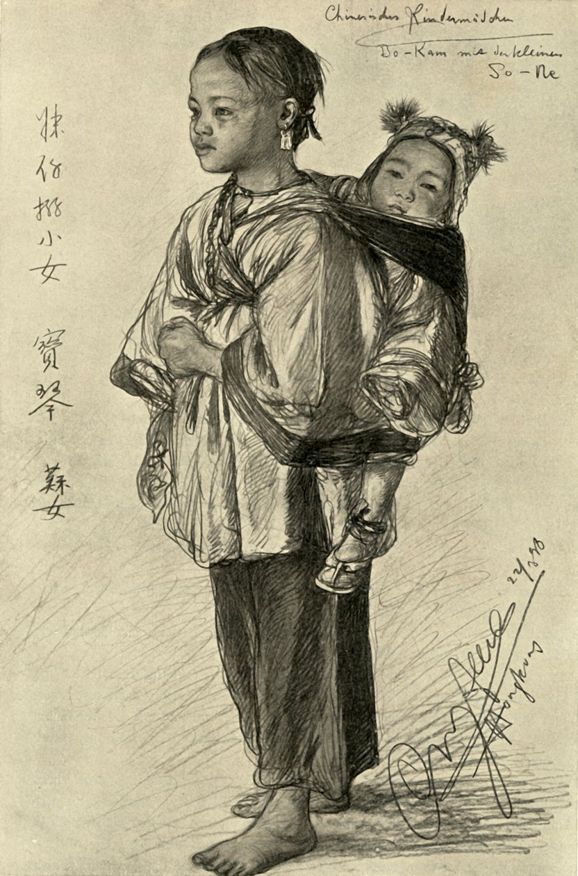 Bo-Kam und So-Ne - Chinesische Mädchen, Hongkong, 1898 von Christian Wilhelm Allers
