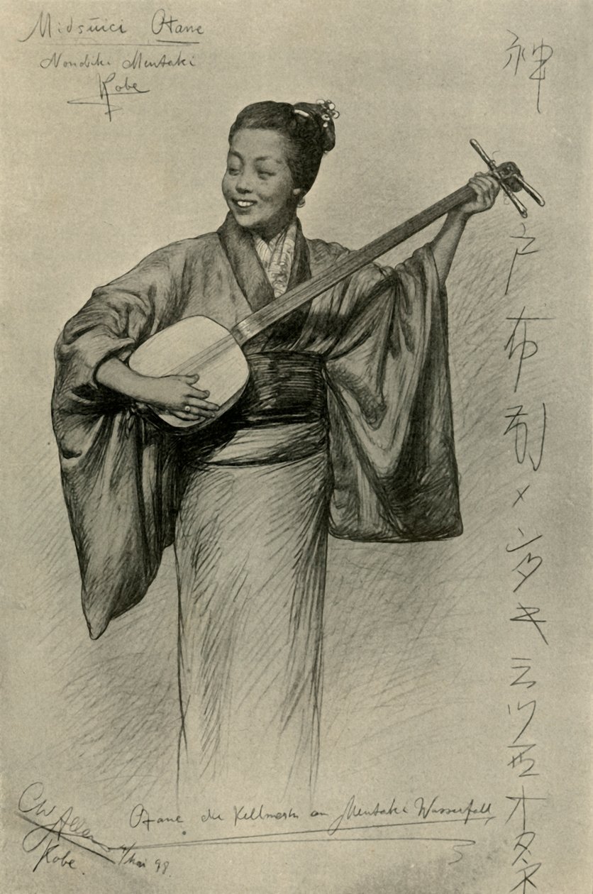 Frau spielt Shamisen, Mentaki-Wasserfälle, Kobe, Japan, 1898 von Christian Wilhelm Allers
