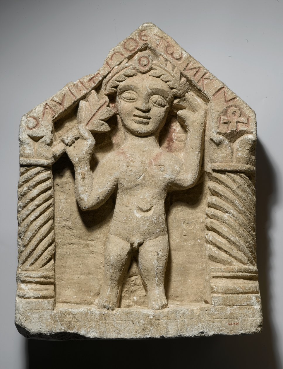 Grabstele mit männlicher Figur, aus Ägypten, ca. 500-600 von Coptic Coptic