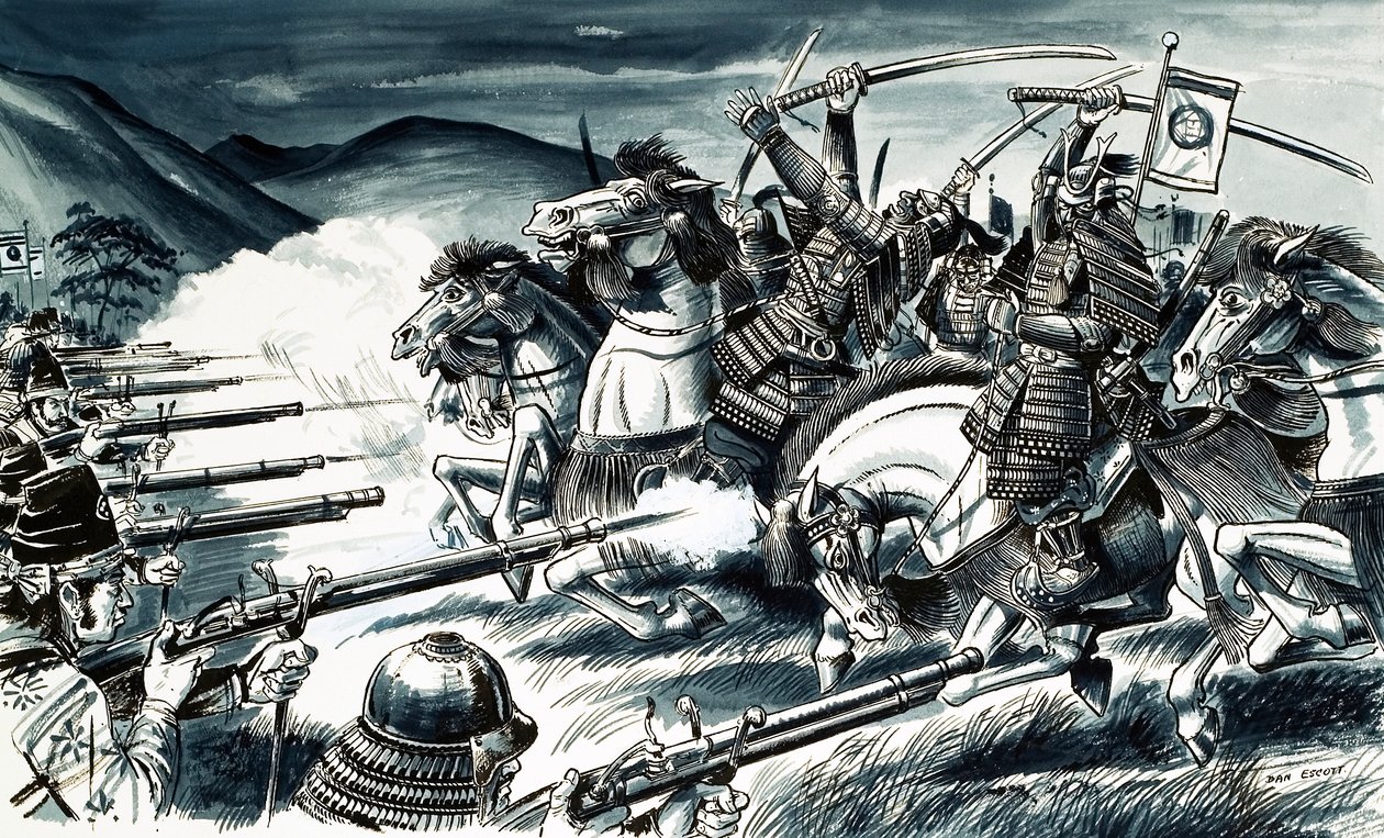 Die Schlacht von Nagashino im Jahr 1575 von Dan Escott
