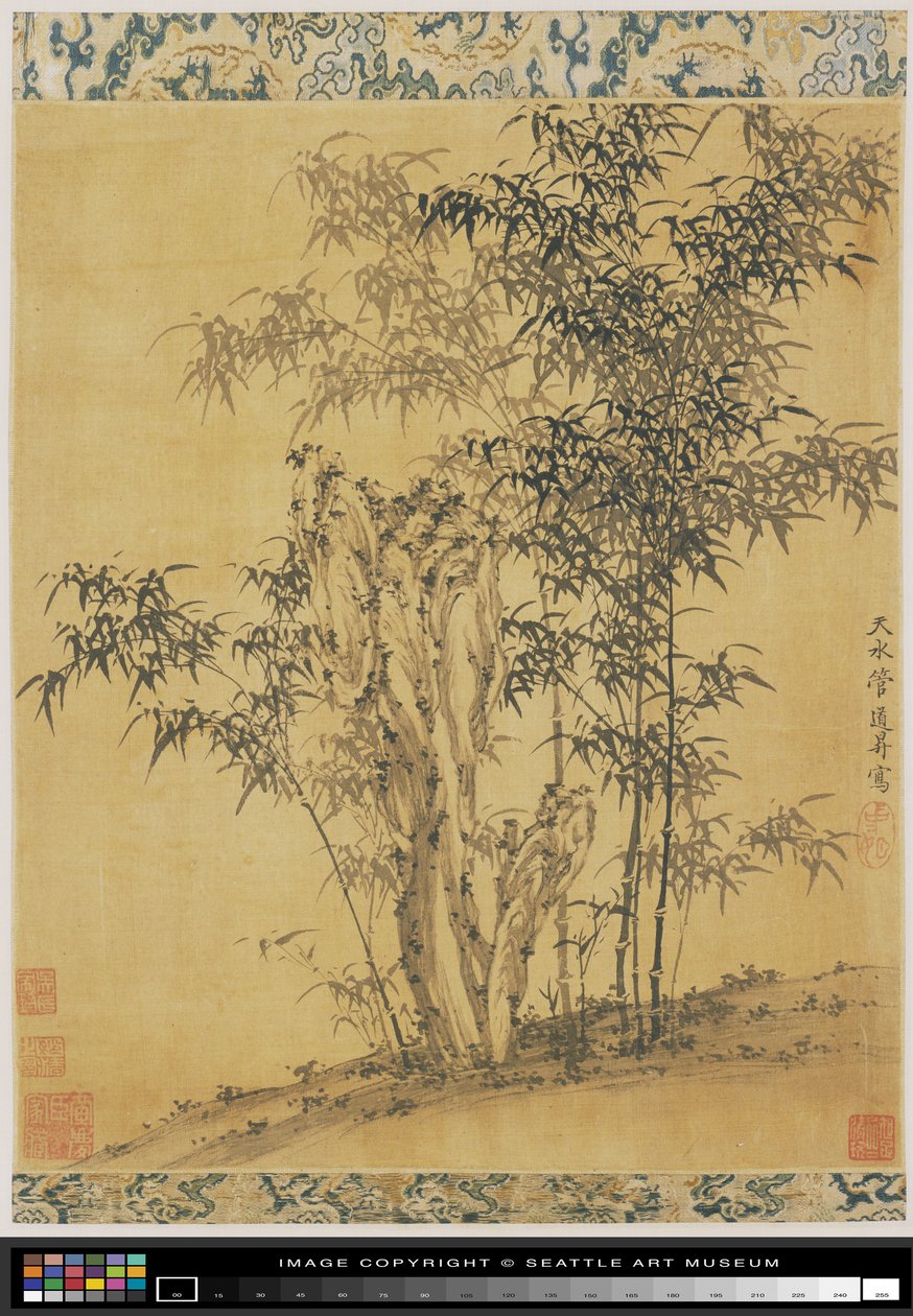 Bambus bei einem Gartenstein von Daosheng Guan
