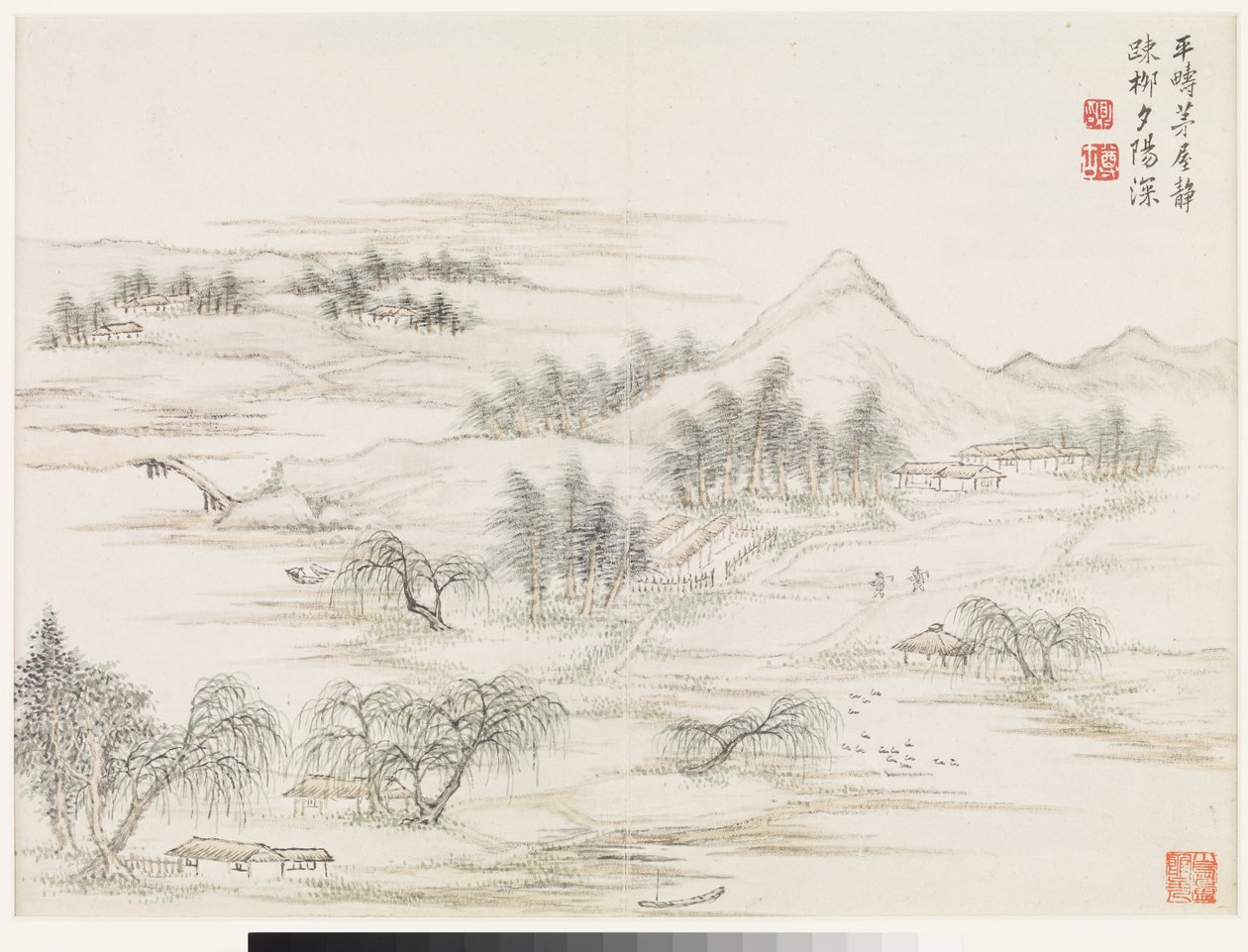 Landschaft von Ding Huang