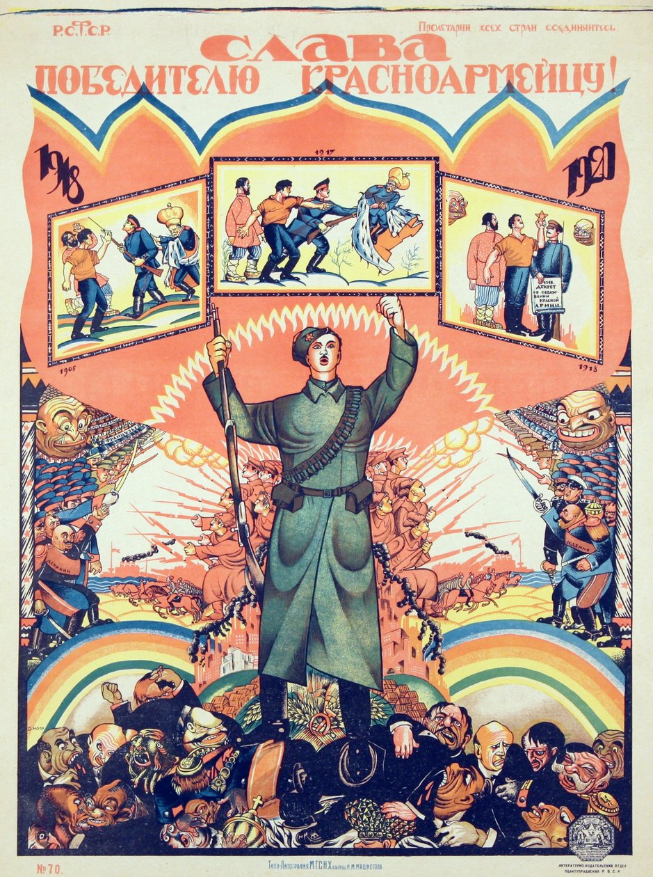 Ruhm dem Sieger - Der Soldat der Roten Armee! von Dmitry  Moor