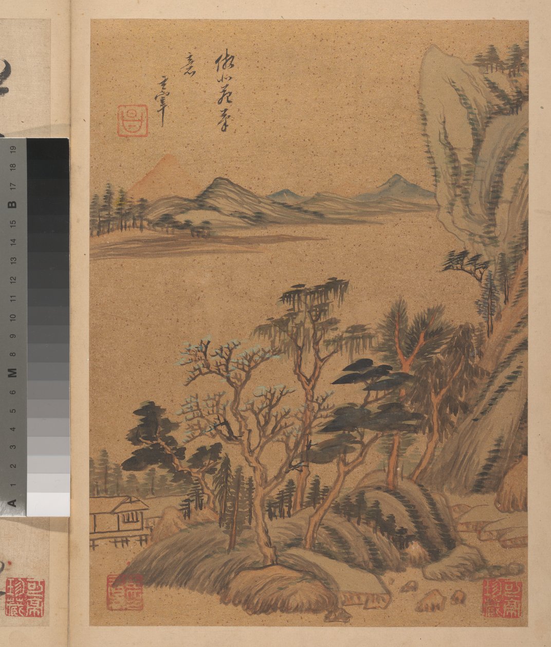 Landschaften und Gedichte von Dong Qichang