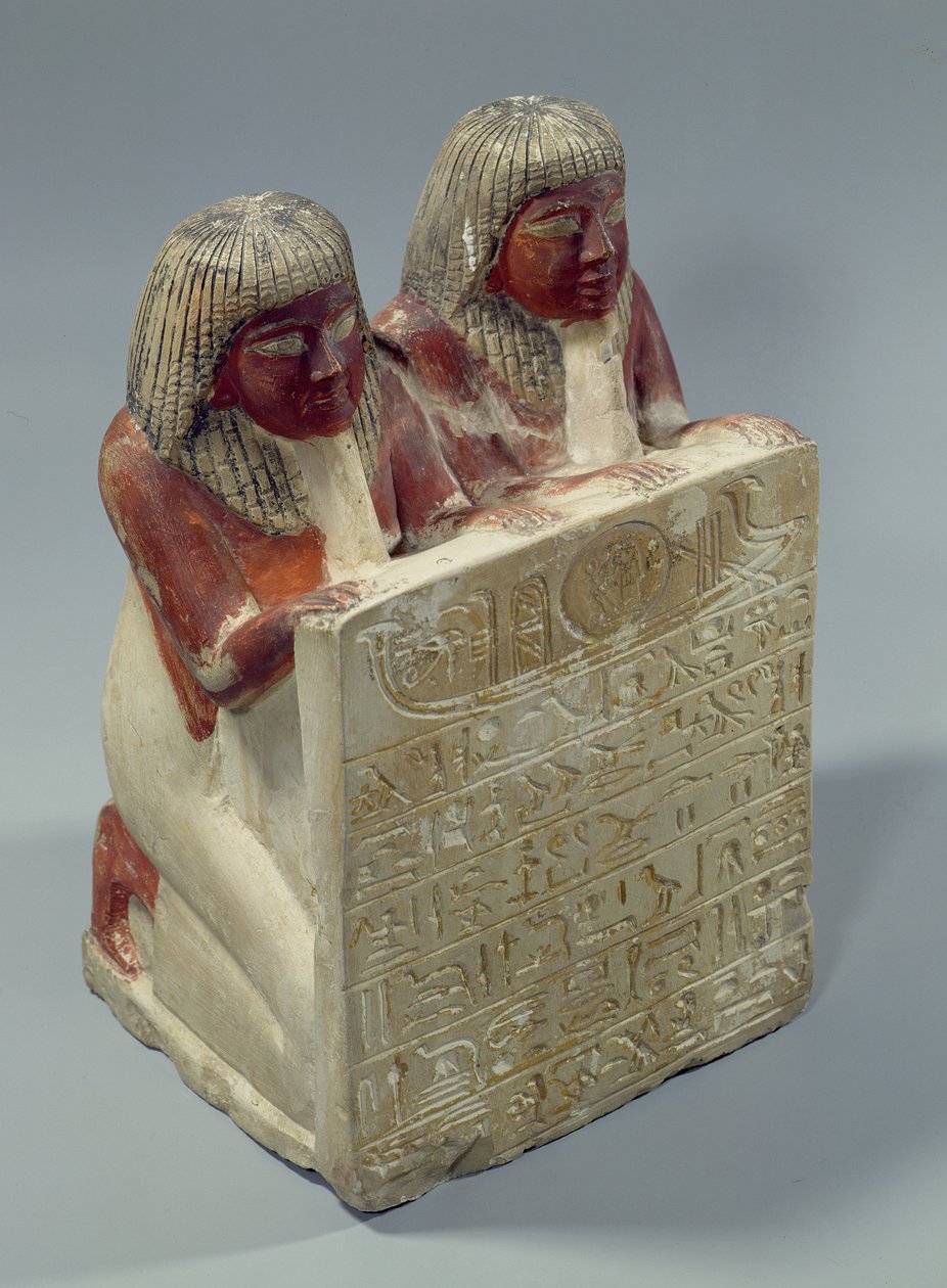 Didi und Pendua, die ein Hymnus an den Sonnengott Re darbringen, aus Deir el-Medina, Neues Reich von Egyptian 19th Dynasty