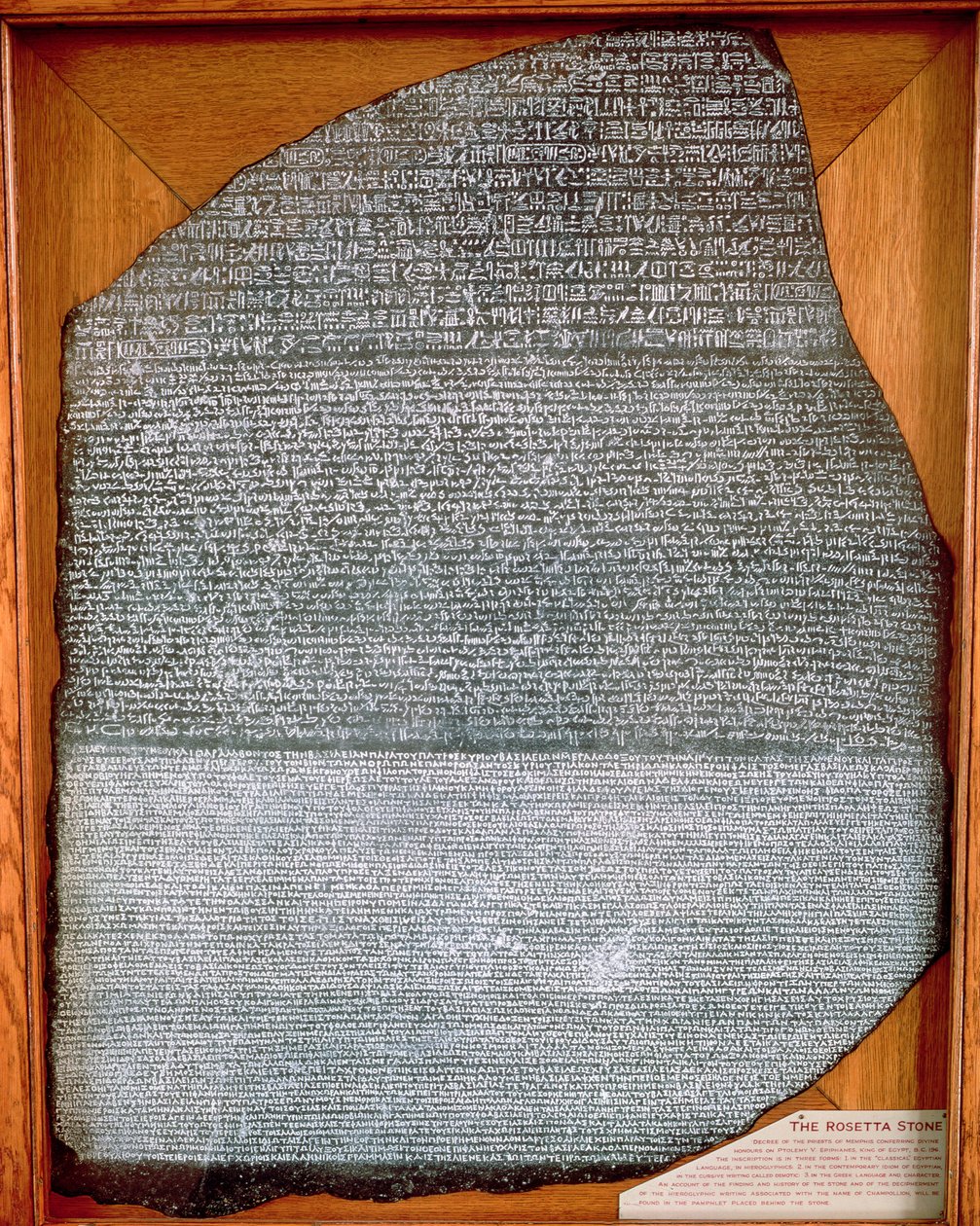 Der Stein von Rosetta, aus Fort St. Julien, El-Rashid (Rosetta) 196 v. Chr. von Egyptian Ptolemaic Period
