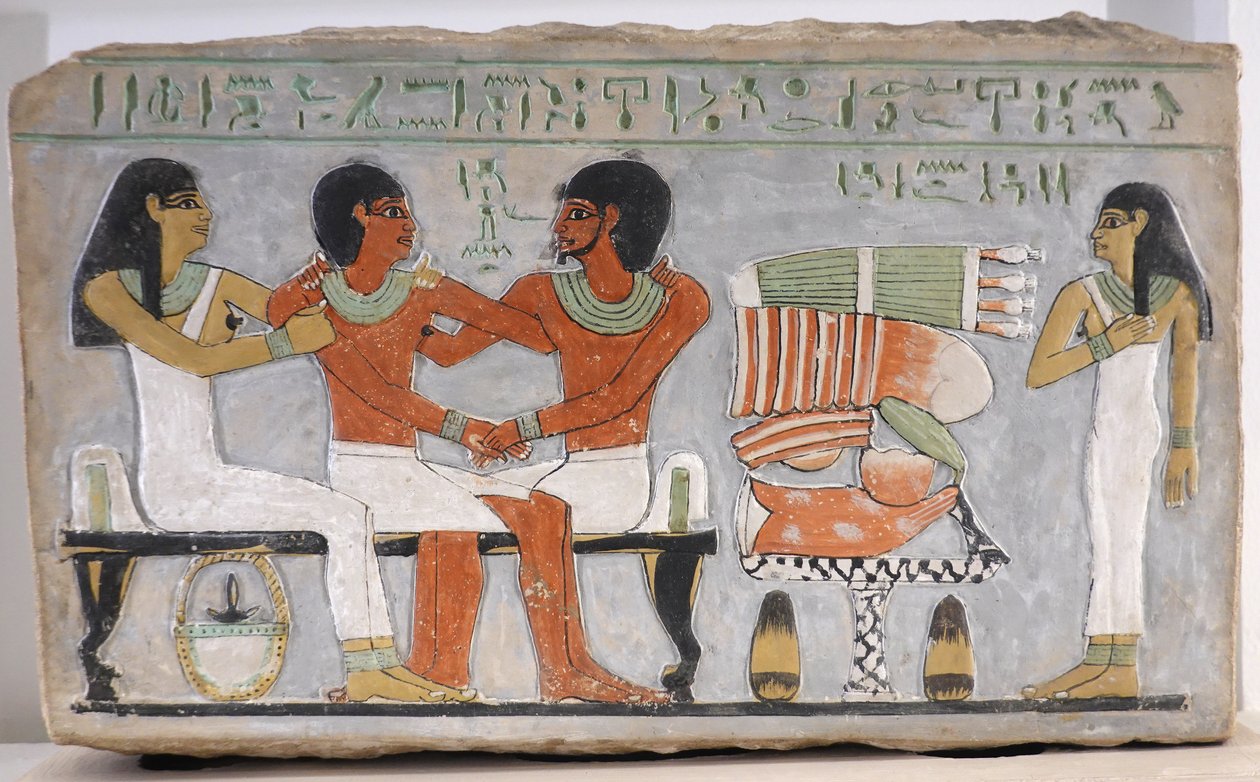 Stele von Amenemhat und seiner Familie von Egyptian 11th Dynasty