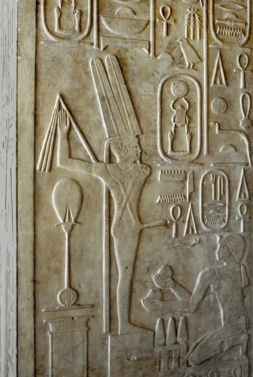 Ägyptische Antike: Hieroglyphe, die den ithyphallischen Gott Min darstellt, weiße Kapelle des Pharaos Sesostris I (1962-1928 v. Chr.) 12. Dynastie, Heiligtum zu Ehren des Gottes Amun. Freilichtmuseum des Tempels von Karnak Ägypten von Egyptian 12th Dynasty