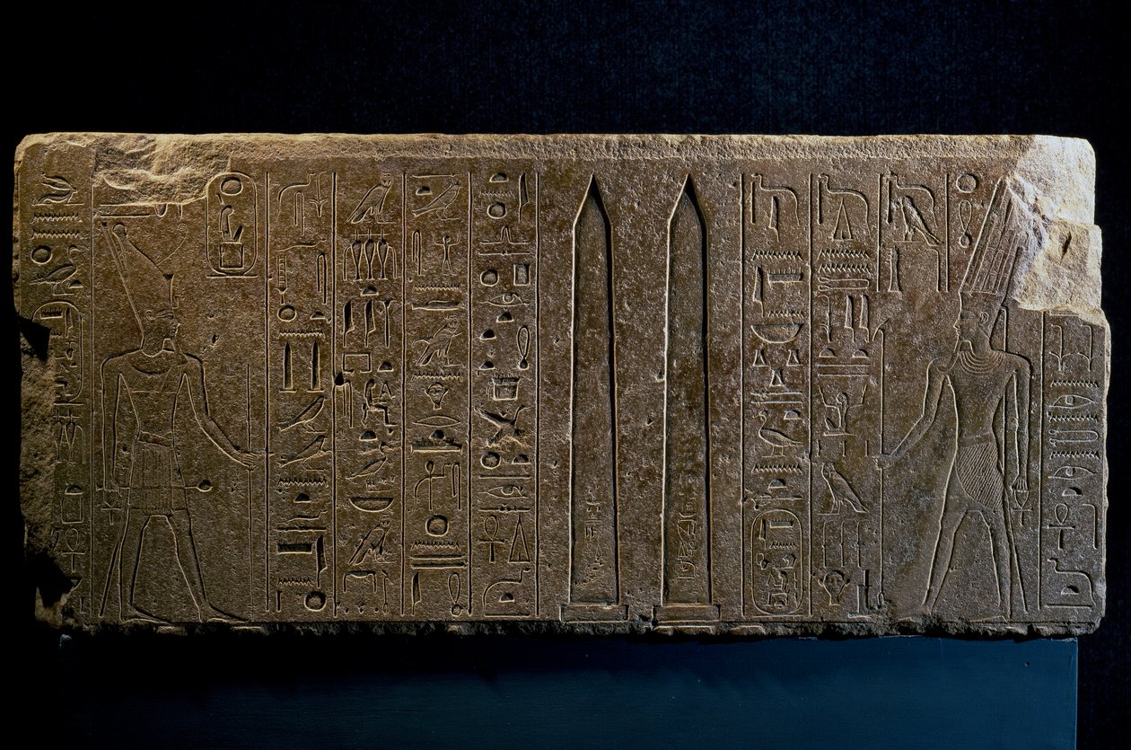 Hatschepsut und ihre Obelisken, Quarzitblock, aus dem Tempel des Amun in Karnak, Ägyptische Zivilisation, Neues Reich, Dynastie XVIII von Egyptian 18th Dynasty