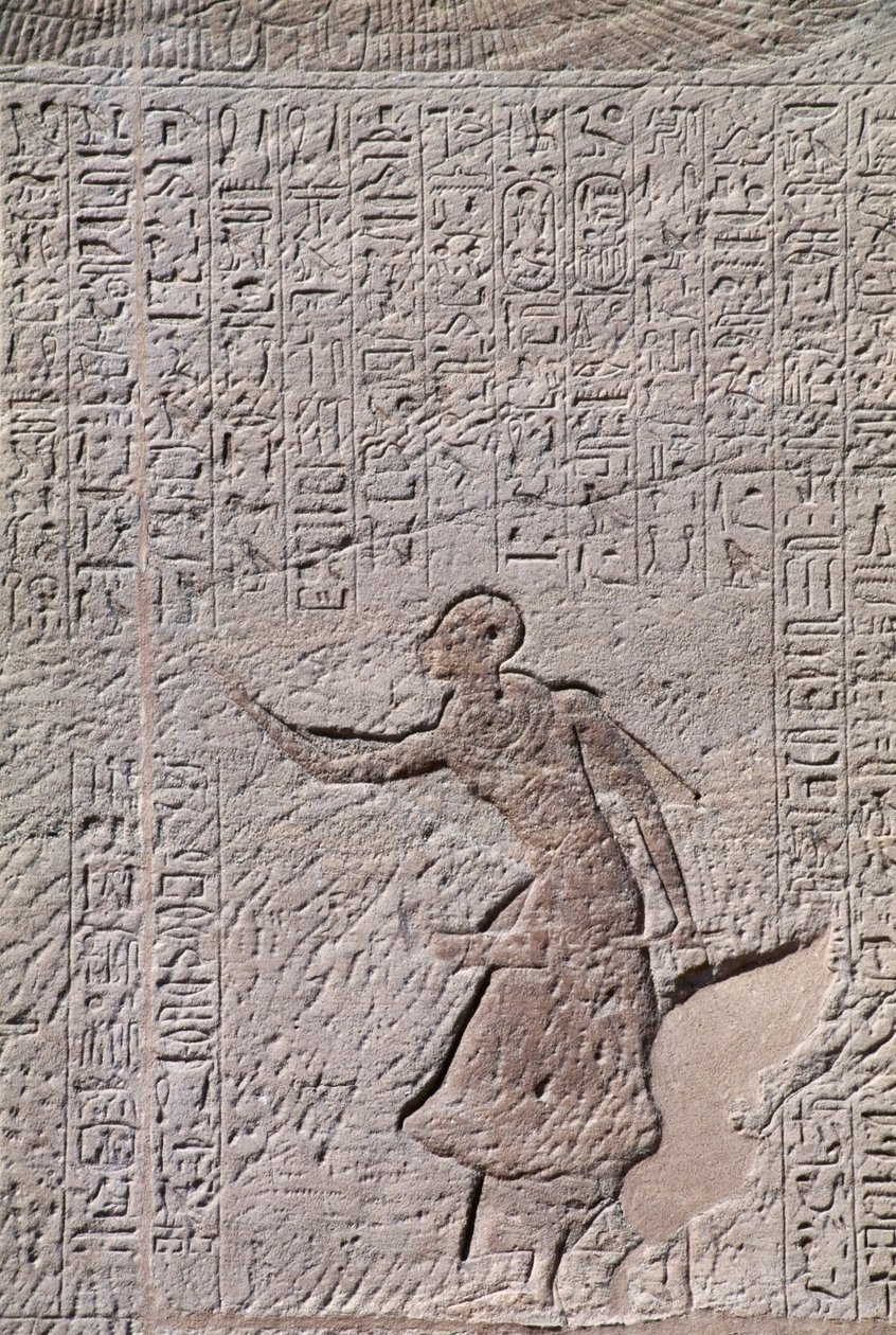 Basrelief aus dem kleinen Tempel der Hathor, der Königin Nefertari gewidmet, Abu Simbel (UNESCO-Welterbeliste) von Egyptian 19th Dynasty