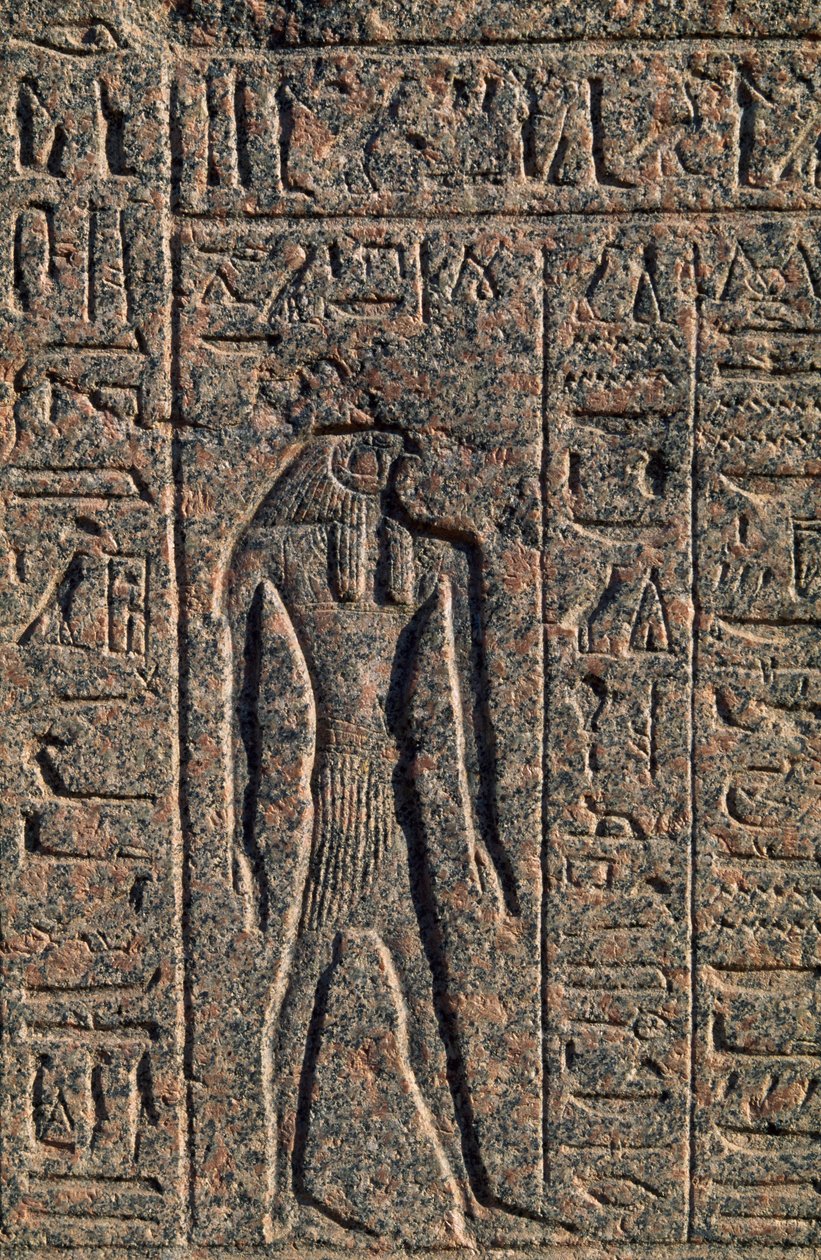 Darstellung von Horus, (Detail) von Egyptian 19th Dynasty