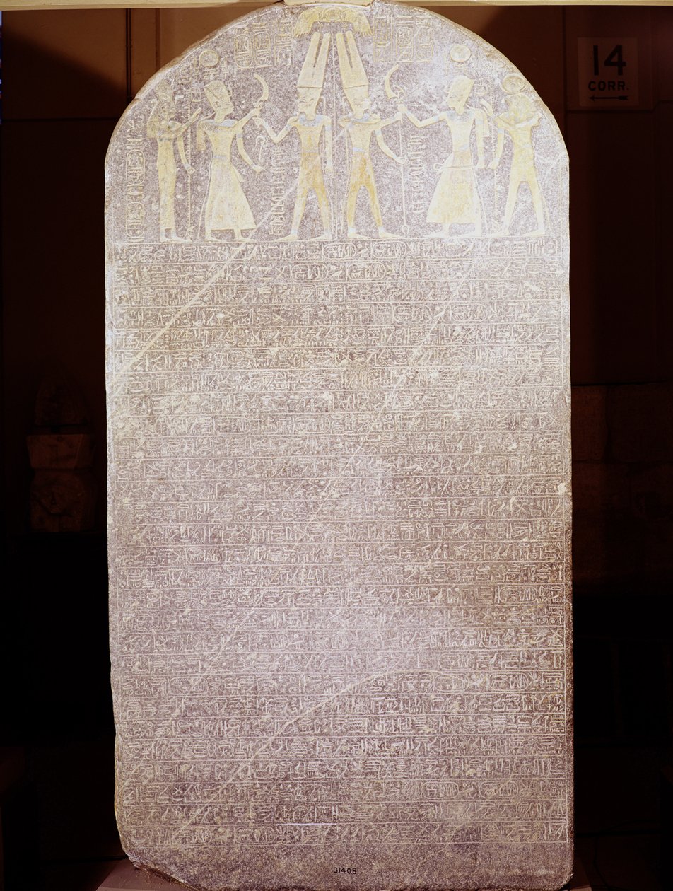 Siegesstele von Merenptah (ca. 1236-1217 v. Chr.), bekannt als Israel-Stele, aus dem Totentempel von Merenptah, Theben, Neues Reich, 1213-1203 v. Chr. von Egyptian 19th Dynasty