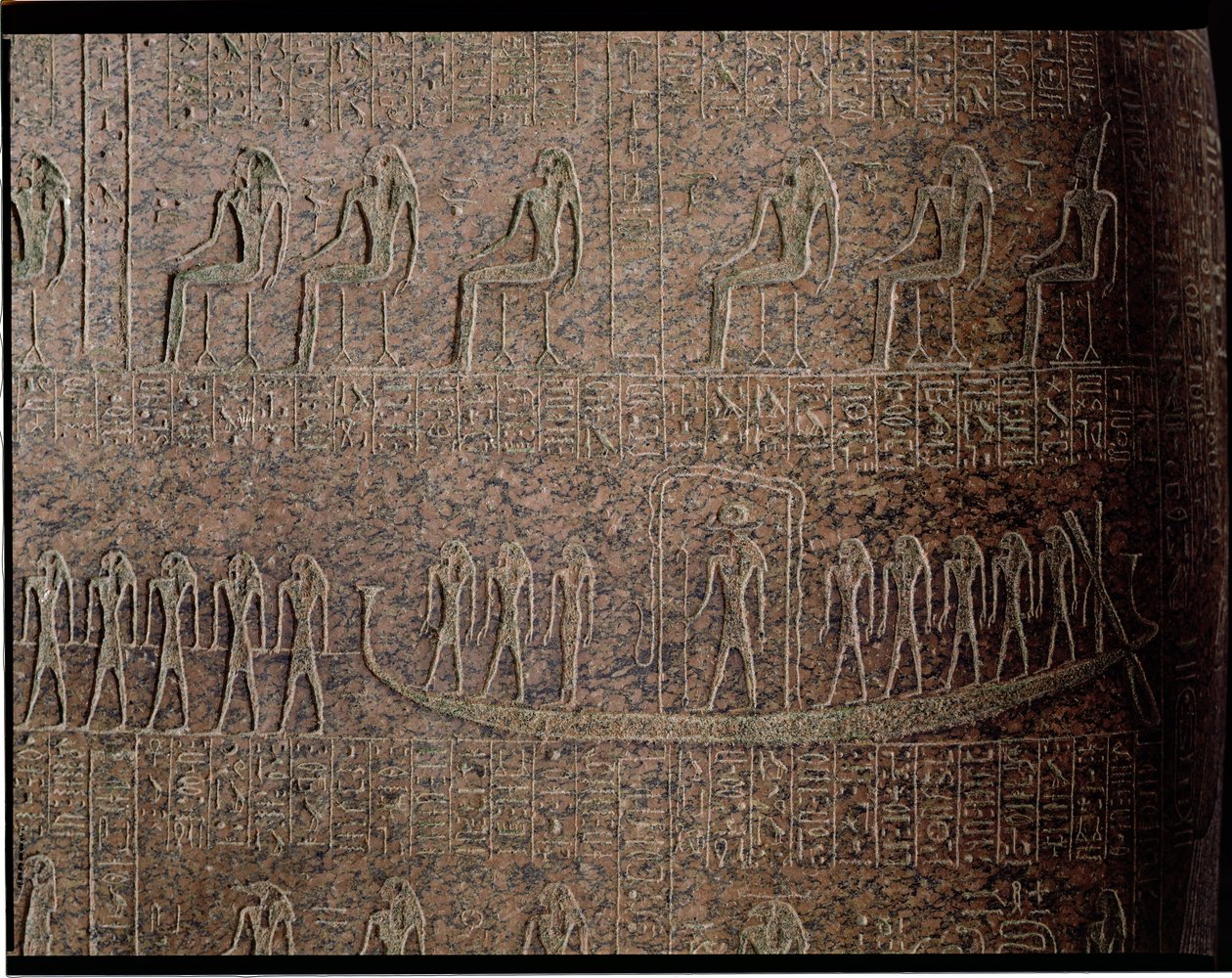 Relief, das die Totenbarke darstellt, (Detail) des Sarkophags von Ramses III, aus dem Tal der Könige, Neues Reich von Egyptian 20th Dynasty