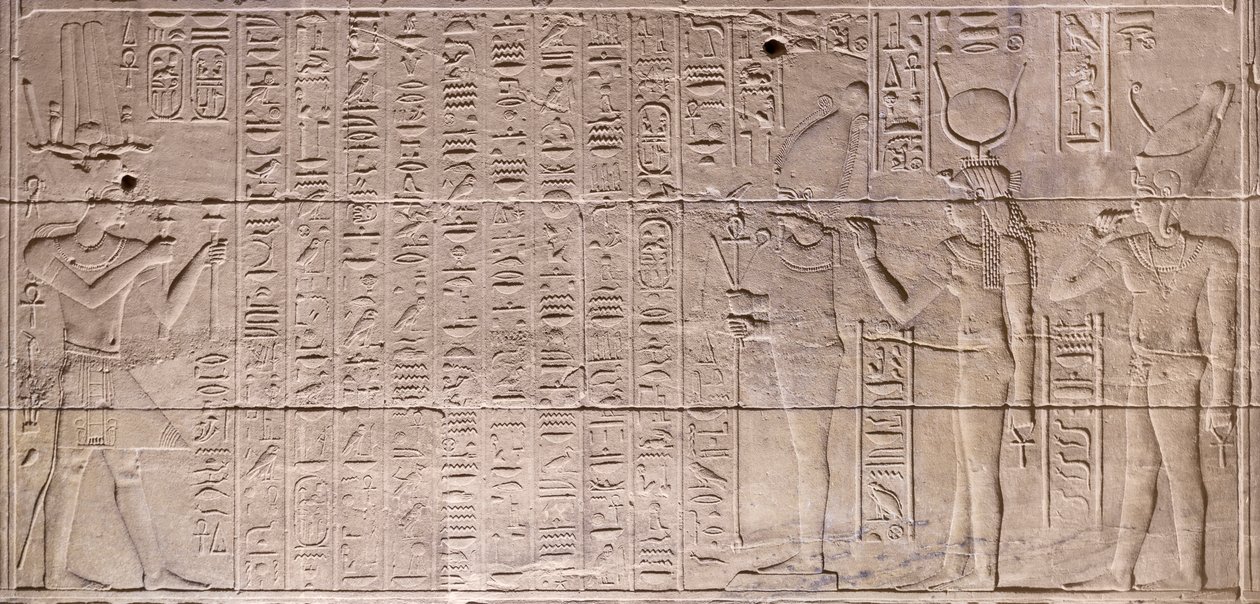 Reliefs im inneren Heiligtum, Philae-Tempel, Assuan, Ägypten von Egyptian 30th Dynasty