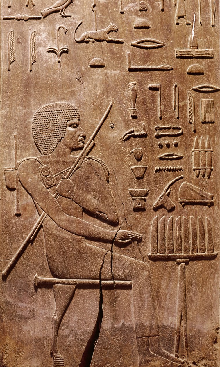 Tafel aus einer Nische in der Kapelle des Grabes von Hezyre, Chef der Schreiber des Königs, aus Saqqara, Altes Reich von Egyptian 3rd Dynasty