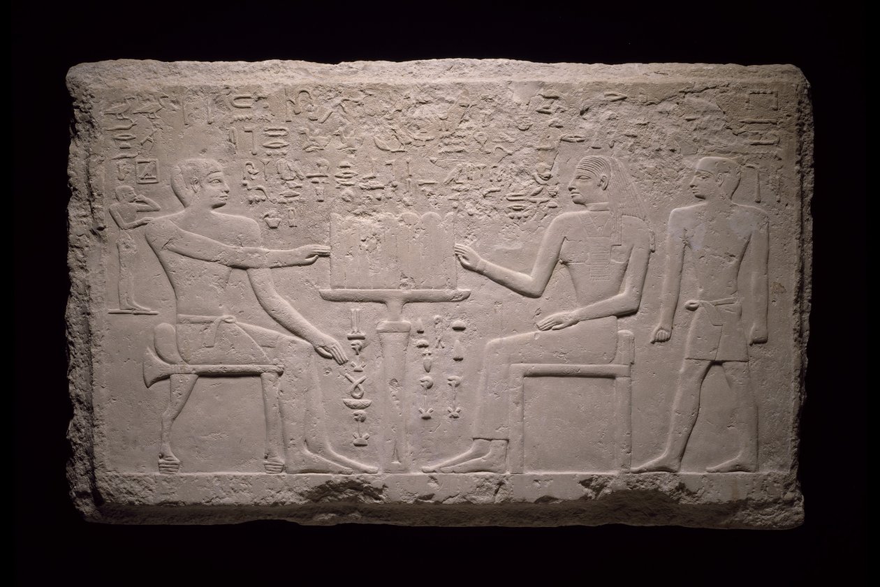 Wandfragment aus dem Grab von Thenti, 2524-2400 v. Chr. von Egyptian 5th Dynasty